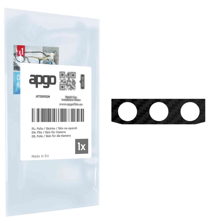 apgo Insula Защитно фолио за обектива на камерата за Doogee S89 Pro, Защита на камерата, Стикер