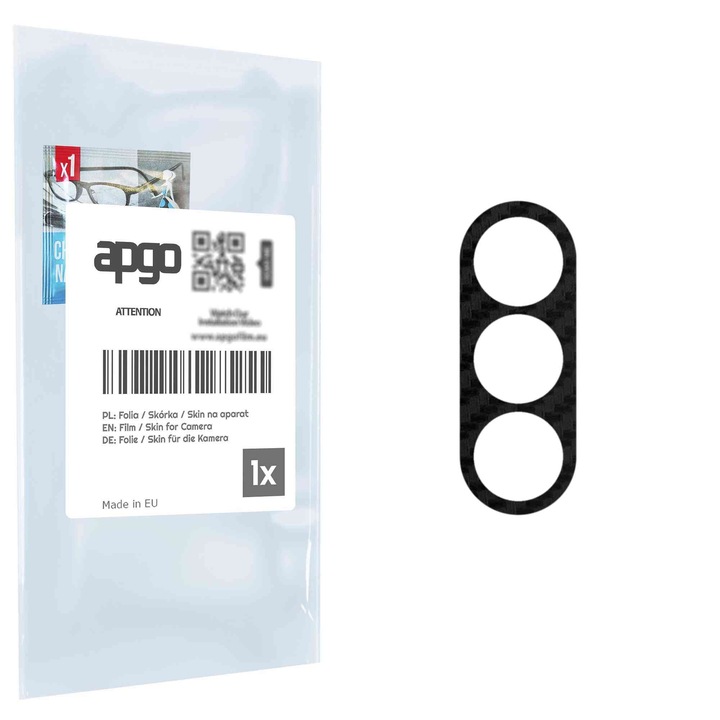 apgo Insula Защитно фолио за обектива на камерата за HTC Desire 22 Pro, Защита на камерата, Стикер