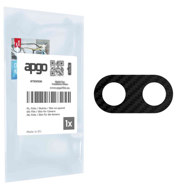 apgo Insula Защитно фолио за обектива на камерата за HTC Desire 12s, Защита на камерата, Стикер