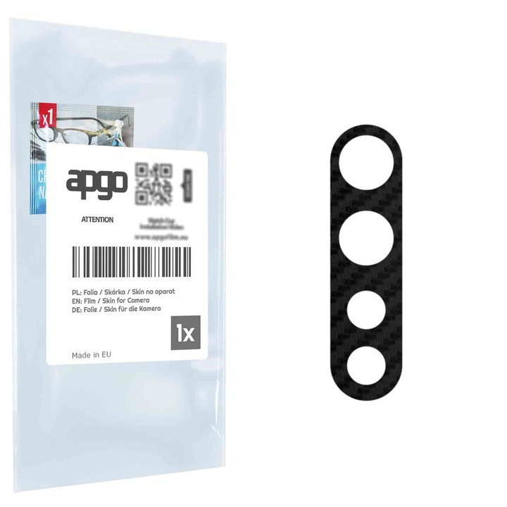apgo Insula Защитно фолио за обектива на камерата за HTC Desire 20 Pro, Защита на камерата, Стикер