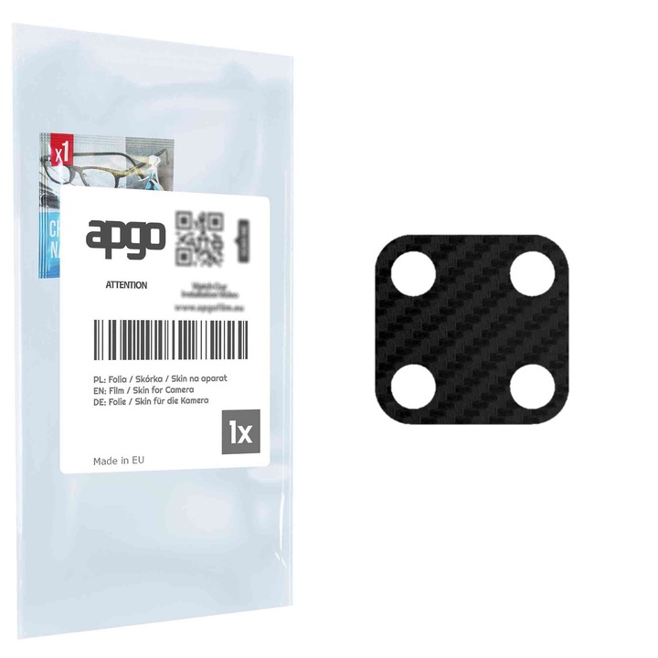apgo Защитно фолио за обектива на камерата Insula за Huawei Mate 20 X (5G), защита на камерата, стикер