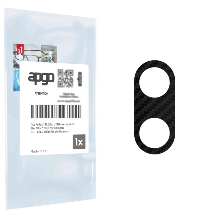 apgo Защитно фолио за обектива на камерата Insula за Huawei Mate 10 Lite, Защита на камерата, Стикер