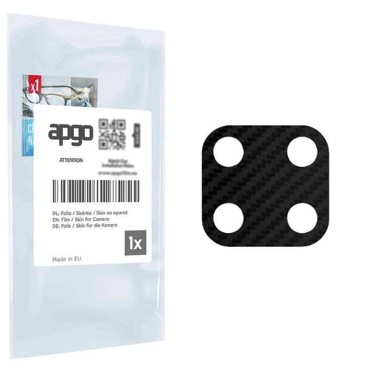 Защитно фолио за обектива на камерата apgo Insula за Huawei Mate 20, Защита на камерата, стикер