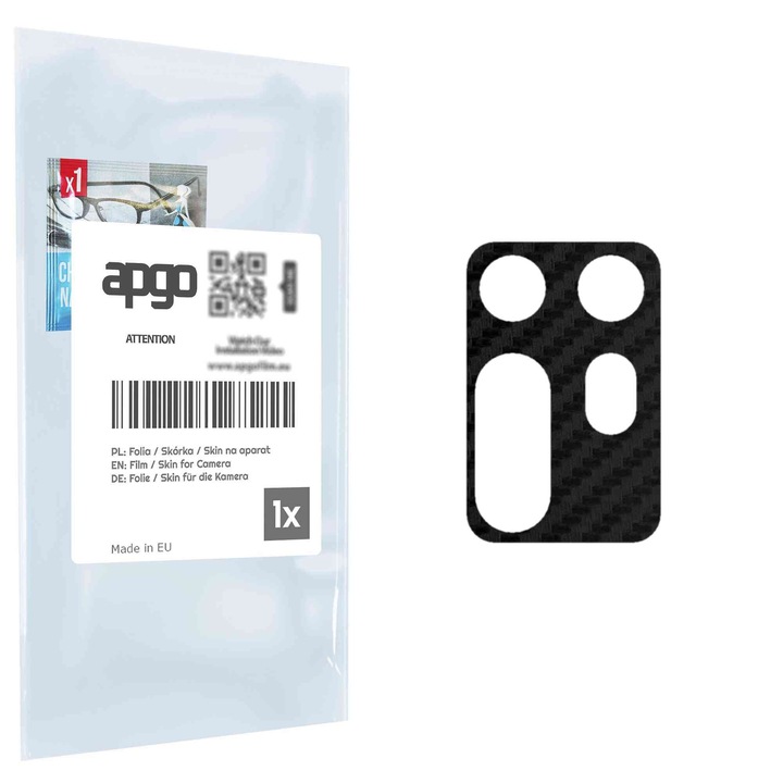 apgo Insula Защитно фолио за обектива на камерата за HTC Desire 20 Plus, Защита на камерата, Стикер