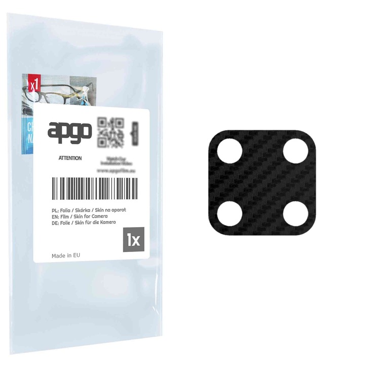 apgo Защитно фолио за обектива на камерата Insula за Huawei Mate 20 X, защита на камерата, стикер