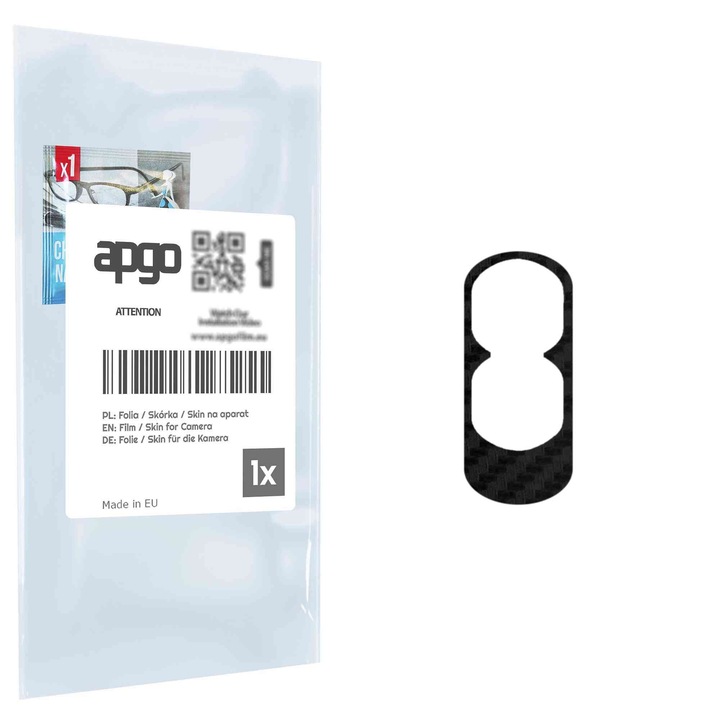 Защитно фолио за обектива на камерата apgo Insula за Honor X50i, Защита на камерата, стикер