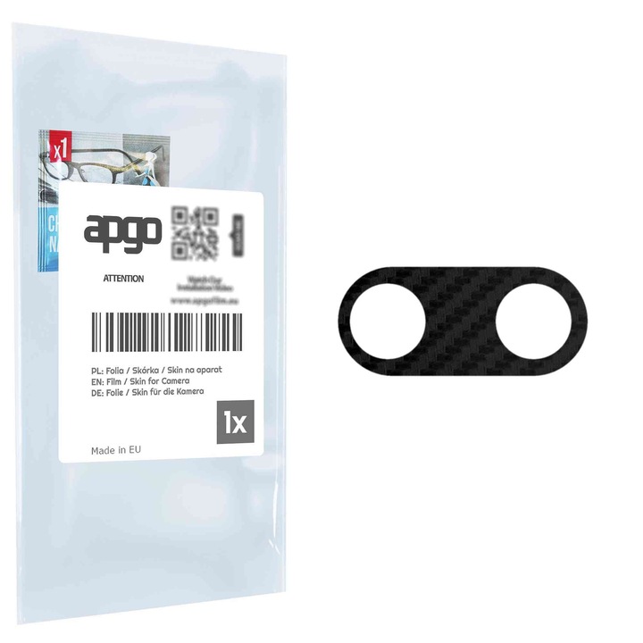 apgo Film de protectie a lentilelor pentru aparat foto Insula pentru LG V30, Protectie aparat foto, autocolant