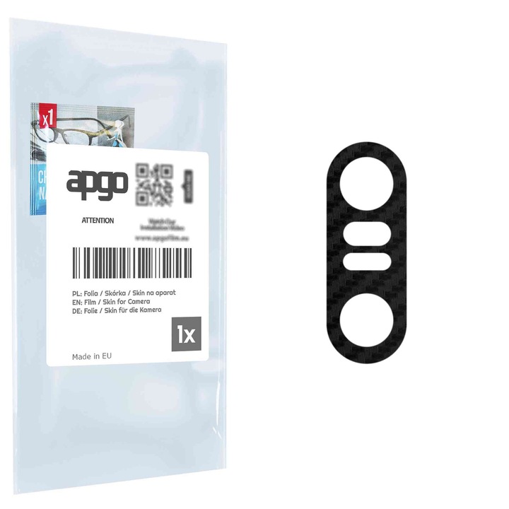 Защитно фолио за обектива на камерата apgo Insula за Lenovo Phab2 Plus, защита на камерата, стикер