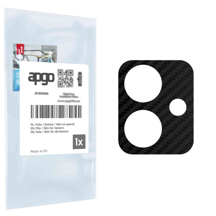 Протектор за обектива на камерата apgo Insula за Motorola Moto G14, Защита на камерата, стикер