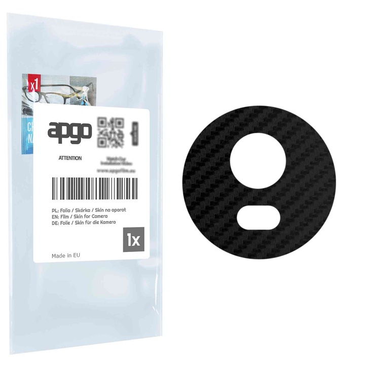 Защитно фолио за обектива на камерата apgo Insula за Motorola Moto G5 Plus, Защита на камерата, стикер