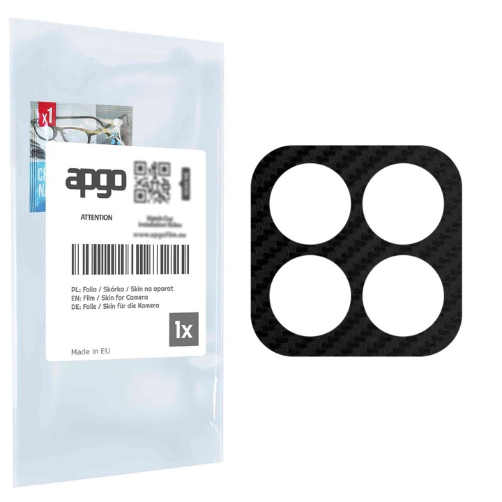 Защитно фолио за обектива на камерата apgo Insula за Realme C15 Qualcomm Edition, защита на камерата, стикер