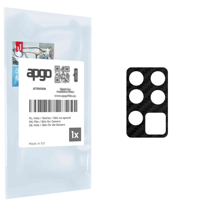 Защитно фолио за обектива на камерата apgo Insula за Oukitel C21, защита на камерата, стикер