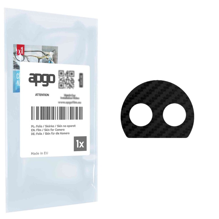 Защитно фолио за обектива на камерата apgo Insula за Motorola Moto G5S Plus, защита на камерата, стикер