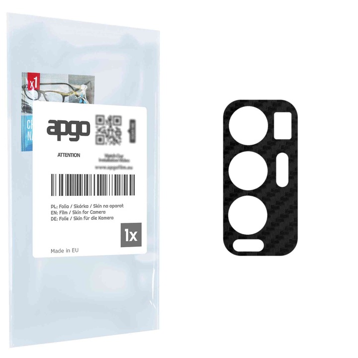 Защитно фолио за обектива на камерата apgo Insula за Oppo Find X3 Neo, защита на камерата, стикер