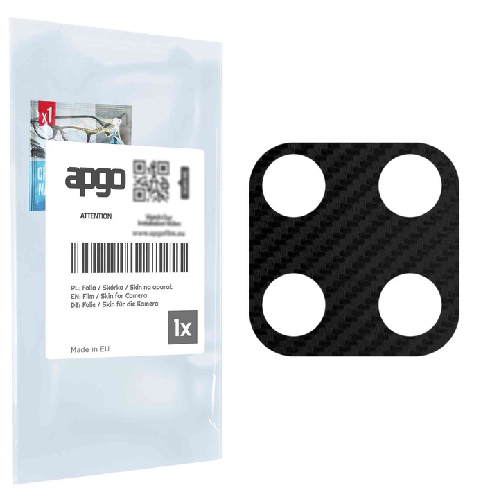 Защитно фолио за обектива на камерата apgo Insula за Realme C15, защита на камерата, стикер