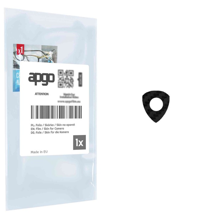 Защитно фолио за обектива на камерата apgo Insula за Oukitel K16, защита на камерата, стикер
