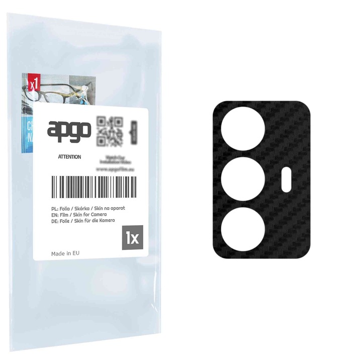 Защитно фолио за обектива на камерата apgo Insula за Sharp Aquos V6 Plus, защита на камерата, стикер