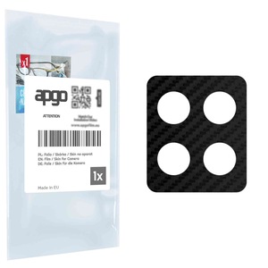 Защитни фолиа за мобилни телефони