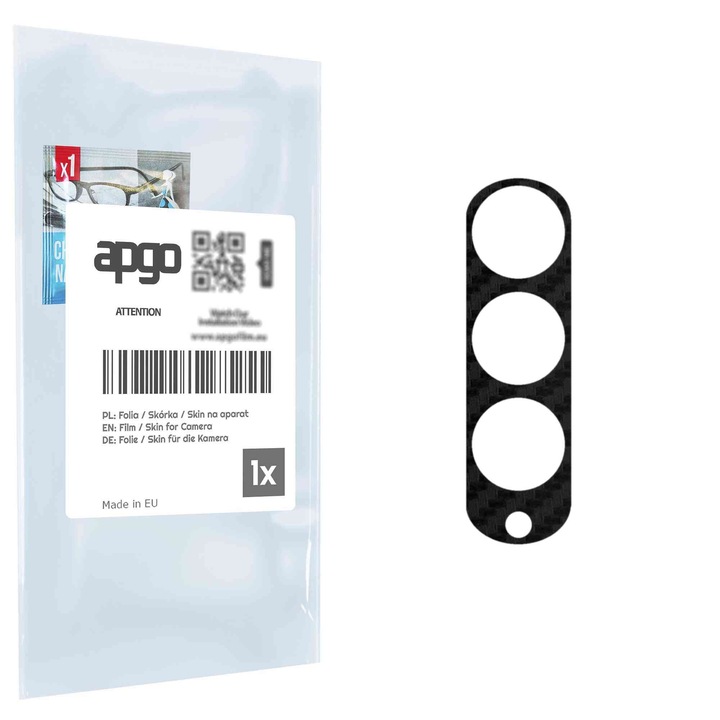 Защитно фолио за обектива на камерата apgo Insula за Samsung W22 5G, защита на камерата, стикер