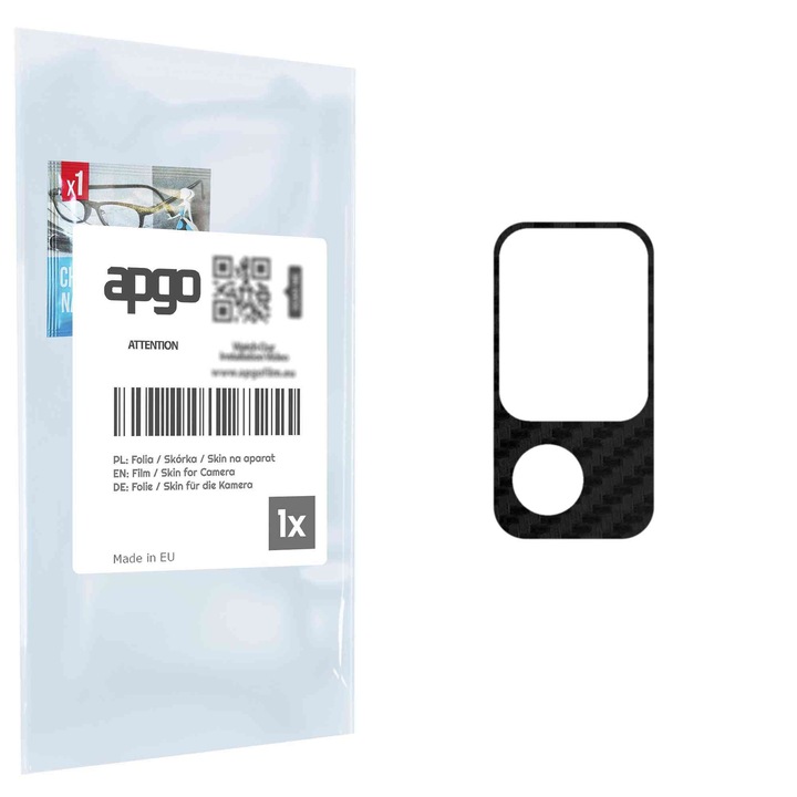 Защитно фолио за обектива на камерата apgo Insula за Sharp Aquos V6 5G, защита на камерата, стикер
