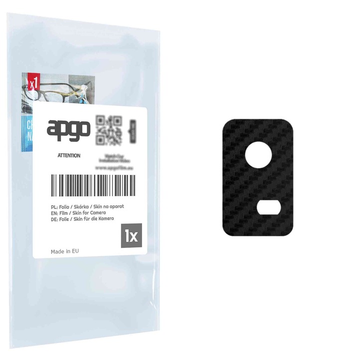 Защитно фолио за обектива на камерата apgo Insula за TCL 406, Защита на камерата, стикер