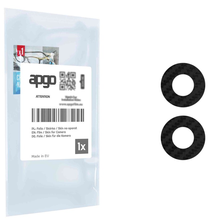 apgo Insula Защитно фолио за обектива на камерата за TP-Link Neffos N1, Защита на камерата, Стикер