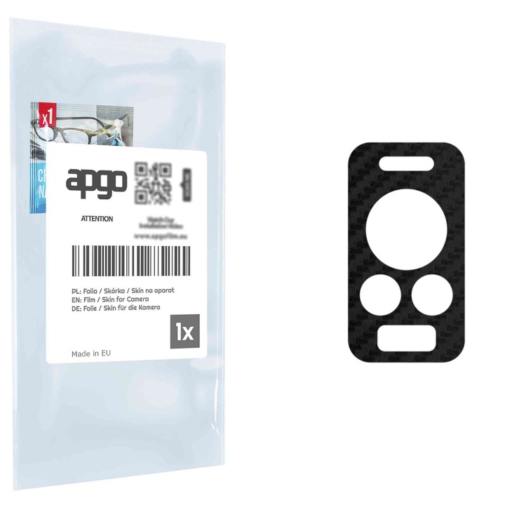 apgo Film de protectie a lentilelor pentru aparat foto Insula pentru Ulefone Armor 17 Pro, Protectie aparat foto, autocolant