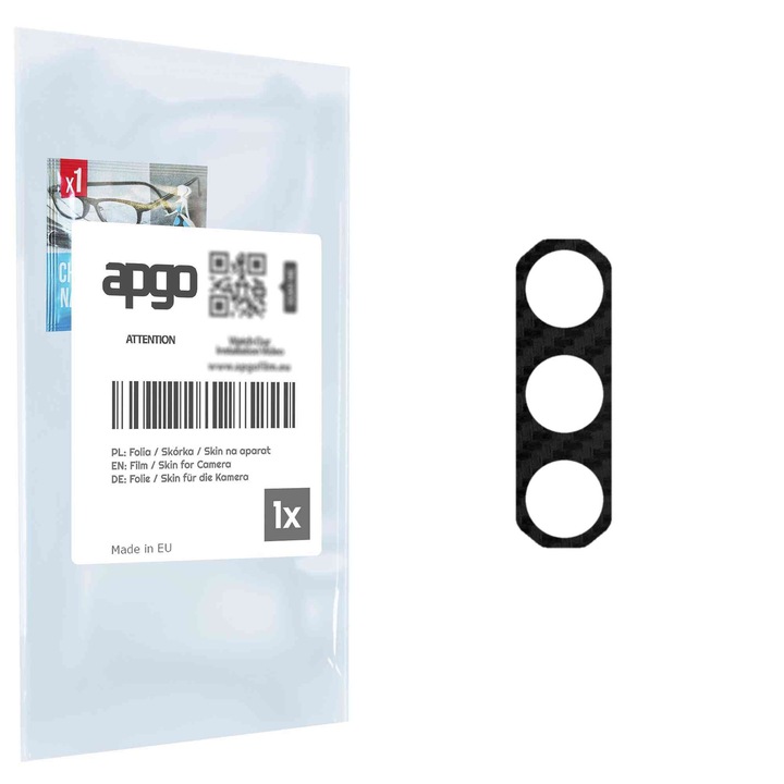 apgo Insula Защитно фолио за обектива на камерата за Ulefone Armor 7E, Защита на камерата, Стикер