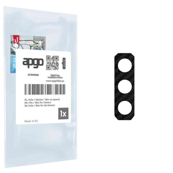 apgo Insula Защитно фолио за обектива на камерата за Ulefone Power Armor 13, Защита на камерата, Стикер