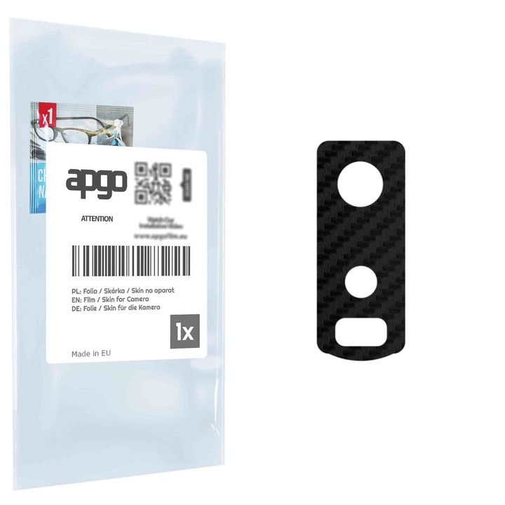 apgo Insula Защитно фолио за обектива на камерата за Ulefone Armor 6S, Защита на камерата, Стикер