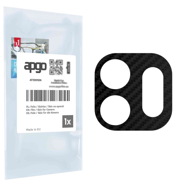 Защитно фолио за обектива на камерата apgo Insula за Tecno Spark GO 2023, защита на камерата, стикер