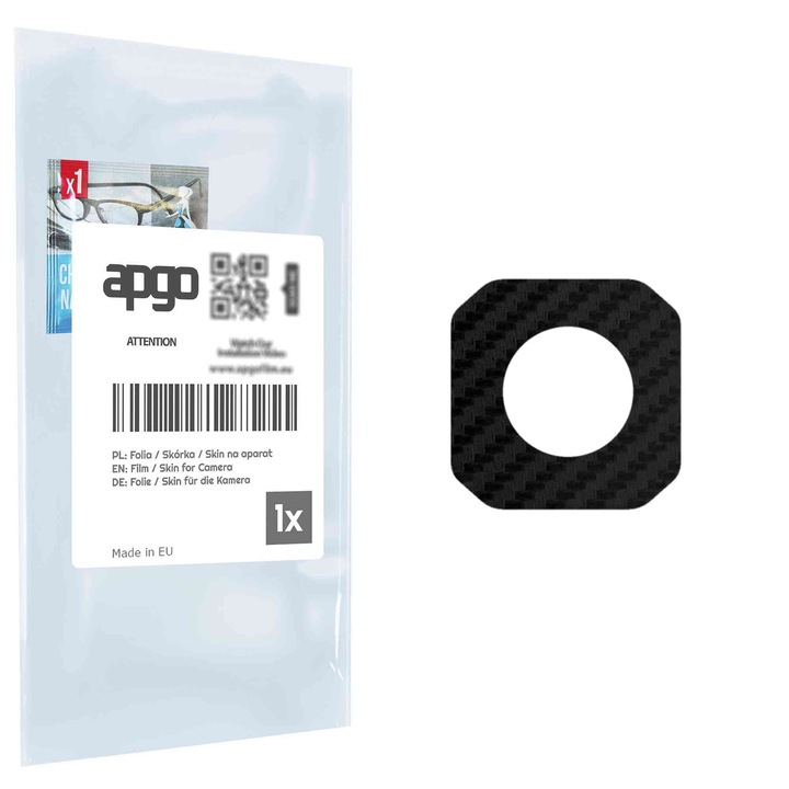 apgo Film de protectie a lentilelor pentru aparat foto Insula pentru Ulefone Armor X7 Pro, Protectie aparat foto, autocolant