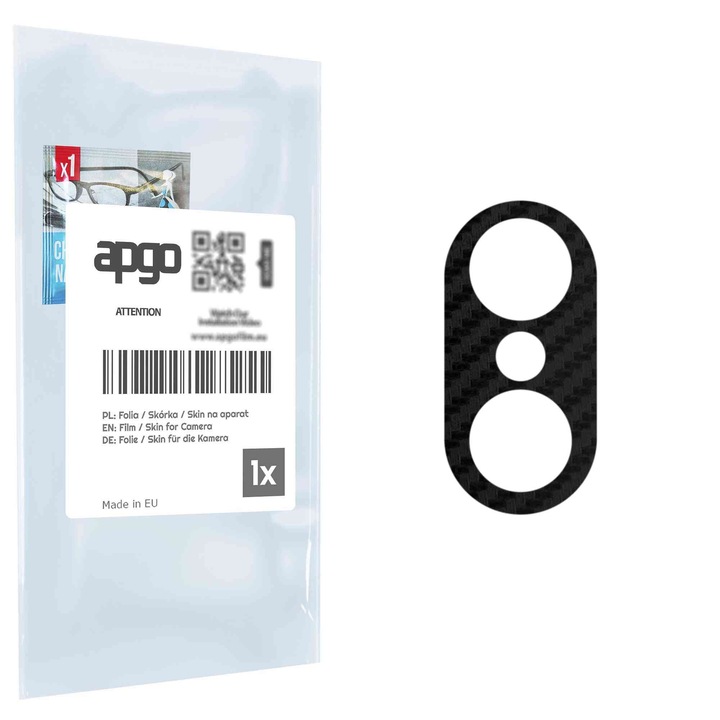 apgo Film de protectie a lentilelor pentru aparat foto Insula pentru Ulefone X, Protectie aparat foto, autocolant