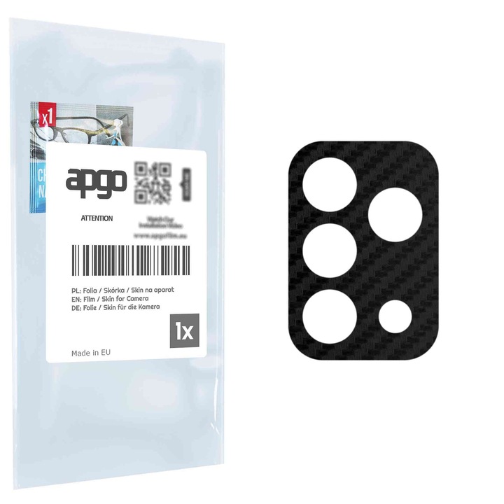 Защитно фолио за обектива на камерата apgo Insula за Umidigi Power 5S, защита на камерата, стикер