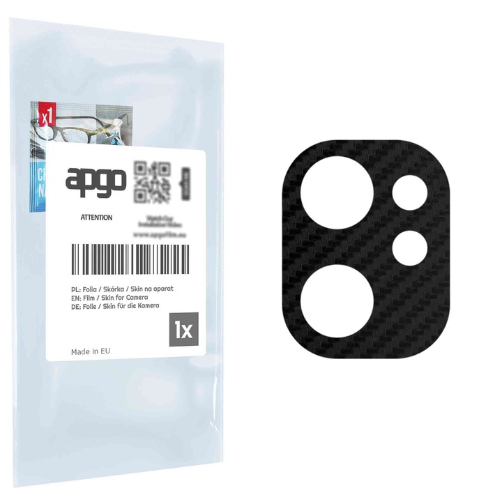 Защитно фолио за обектива на камерата apgo Insula за Umidigi Power 7 Max, защита на камерата, стикер
