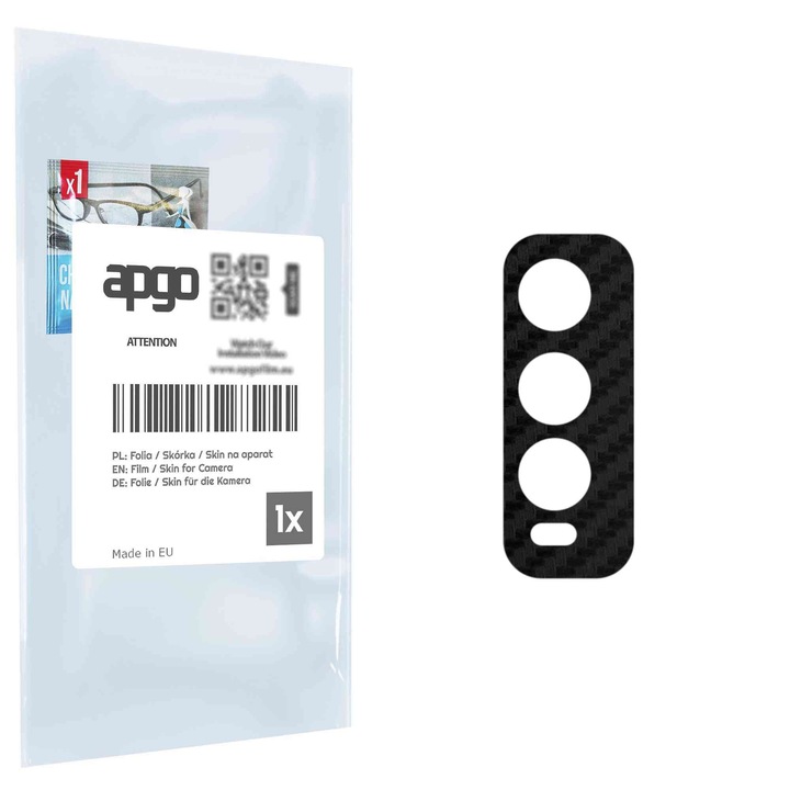 Защитно фолио за обектива на камерата apgo Insula за vivo iQOO U1, Защита на камерата, стикер