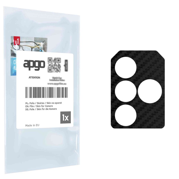 apgo Insula Защитно фолио за обектива на камерата за Ulefone Power Armor 18T, Защита на камерата, Стикер