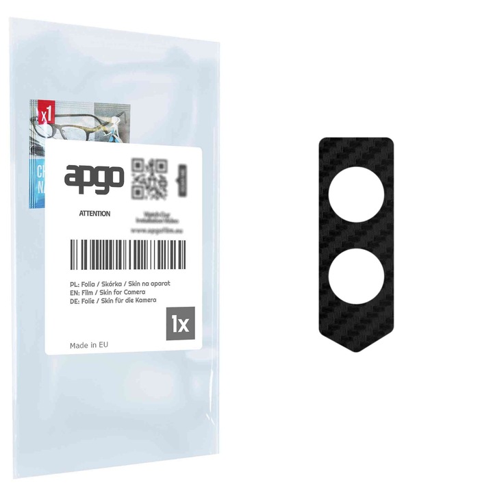 apgo Film de protectie a lentilelor pentru aparat foto Insula pentru Ulefone Armor X9 Pro, Protectie aparat foto, autocolant