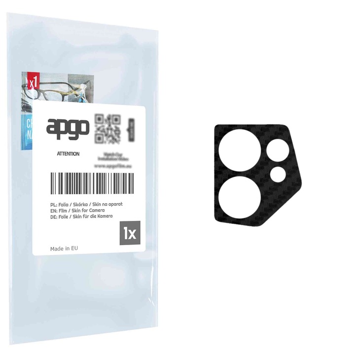 apgo Insula Защитно фолио за обектива на камерата за Tecno Camon 20 Premier 5G, Защита на камерата, Стикер