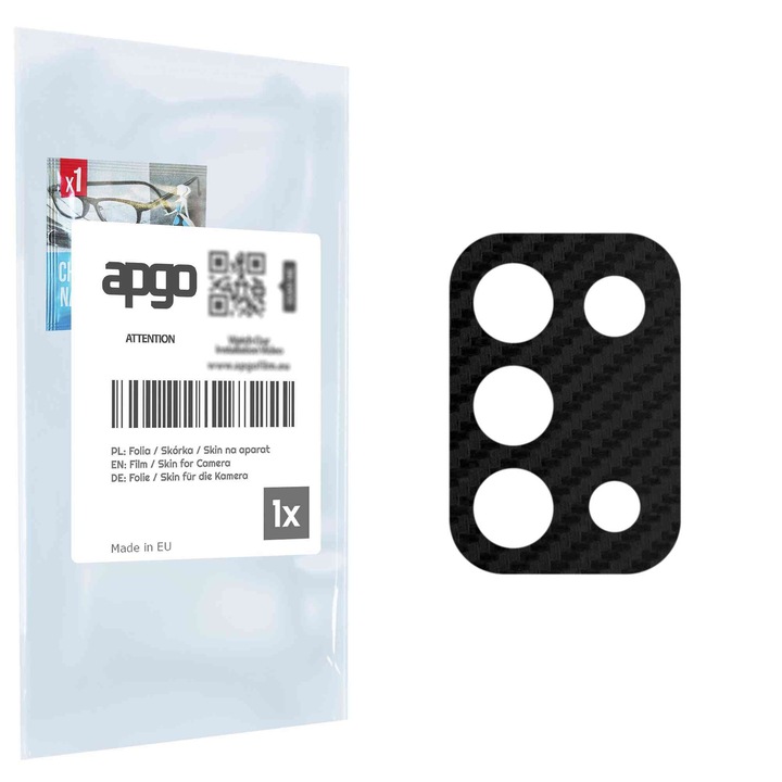Защитно фолио за обектива на камерата apgo Insula за Umidigi Power 5, защита на камерата, стикер