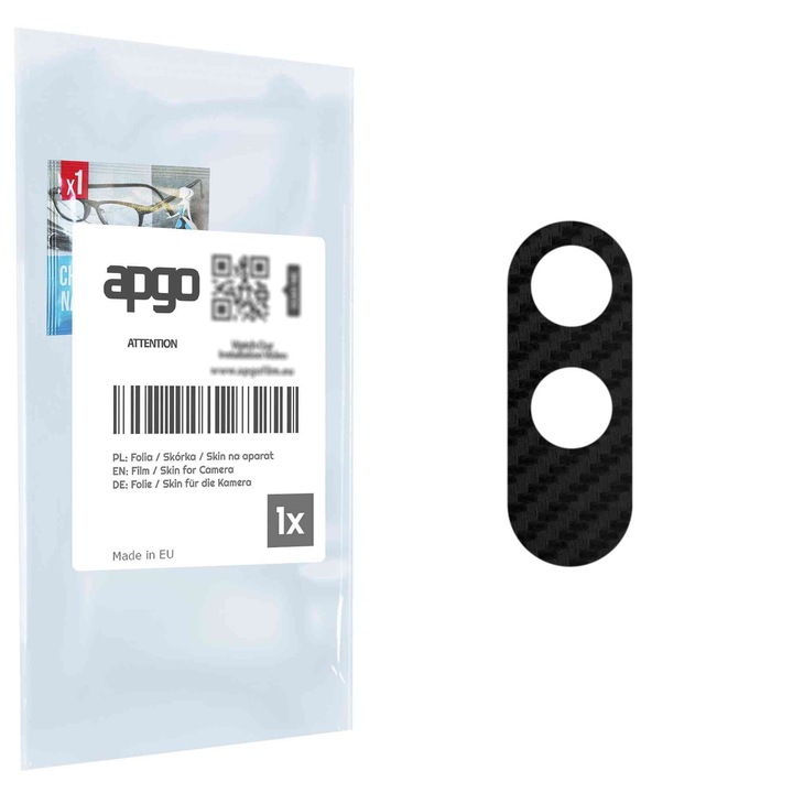 apgo Insula Защитно фолио за обектива на камерата за TP-Link Neffos C7s, Защита на камерата, Стикер