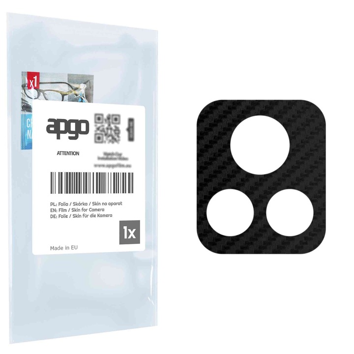 Защитно фолио за обектива на камерата apgo Insula за Vivo IQOO U3x, защита на камерата, стикер