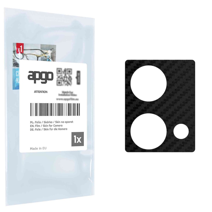 Защитно фолио за обектива на камерата apgo Insula за Vivo iQOO 8, защита на камерата, стикер