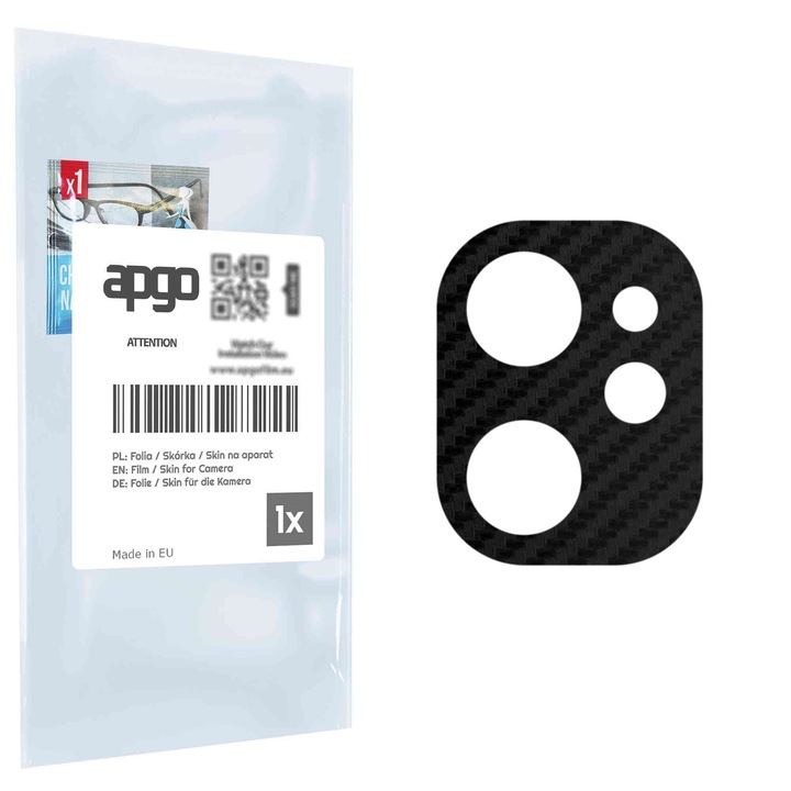 Защитно фолио за обектива на камерата apgo Insula за Umidigi Power 7, Защита на камерата, стикер