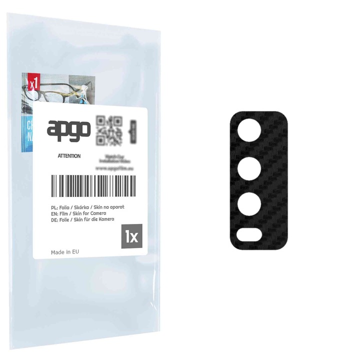 Защитно фолио за обектива на камерата apgo Insula за Vivo Y11s, Защита на камерата, стикер