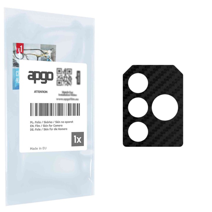 apgo Insula Защитно фолио за обектива на камерата за Ulefone Power Armor 19T, Защита на камерата, Стикер