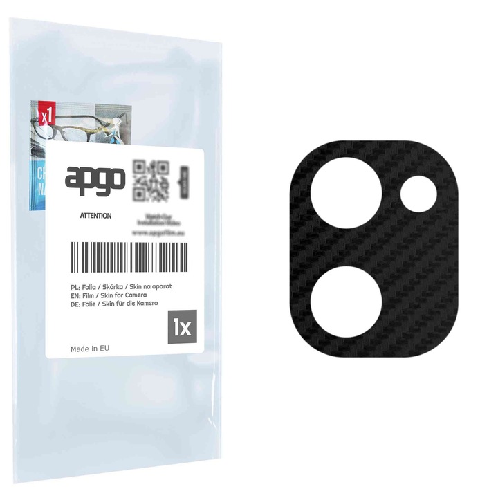 Защитно фолио за обектива на камерата apgo Insula за Umidigi C1 Max, защита на камерата, стикер