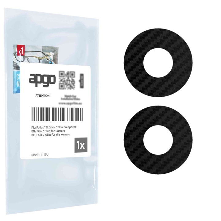 Защитно фолио за обектива на камерата apgo Insula за Umidigi G3 Max, защита на камерата, стикер