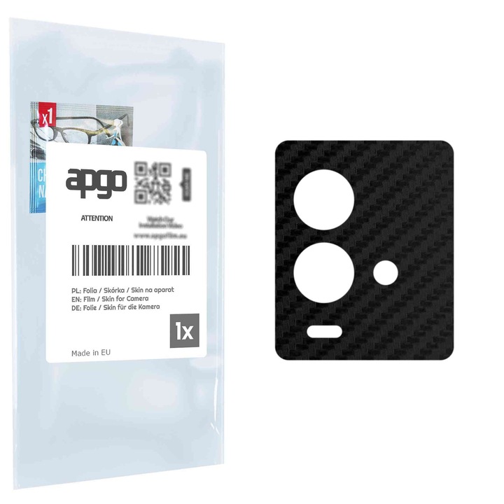 apgo Insula Защитно фолио за обектива на камерата за Vivo IQOO 10, Защита на камерата, Стикер