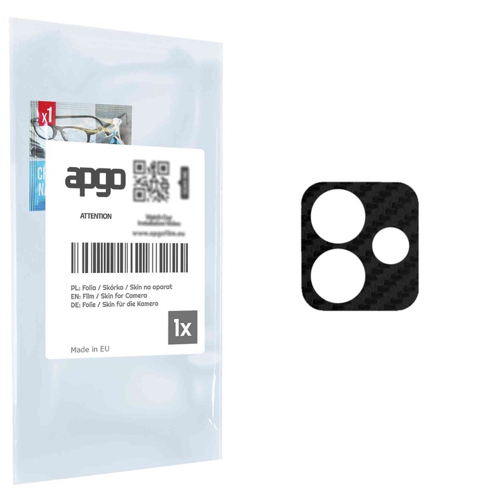 apgo Film de protectie a lentilelor pentru aparat foto Insula pentru Ulefone Note 16 Pro, Protectie aparat foto, autocolant